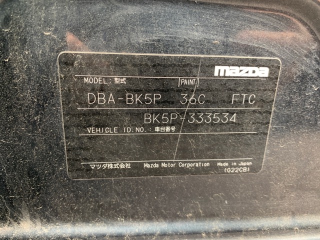 Ветровик, 1500 рублей, Красноярск