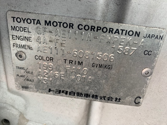 Резонатор воздушного фильтра, 350 рублей, Красноярск