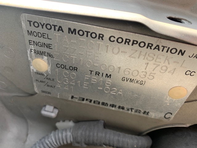 Ветровик, 1200 рублей, Красноярск