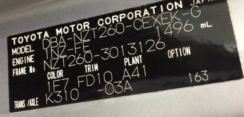 Патрубок воздушного фильтра, 250 рублей, Красноярск