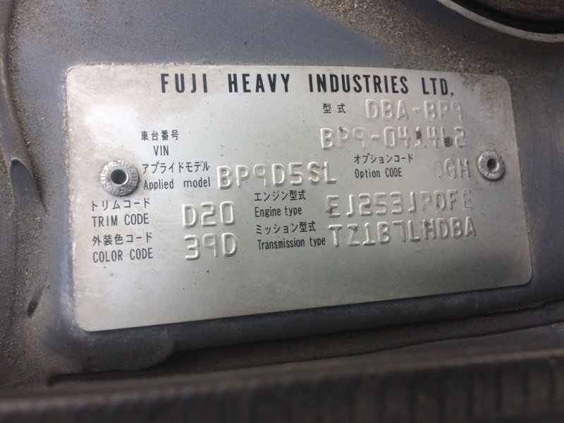 Шланг кондиционера, 350 рублей, Красноярск