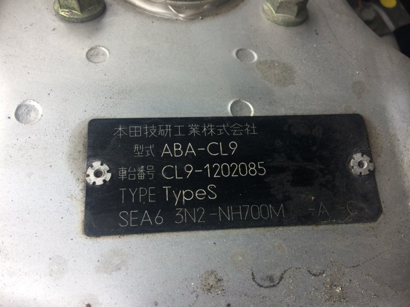 Стекло двери, 800 рублей, Красноярск