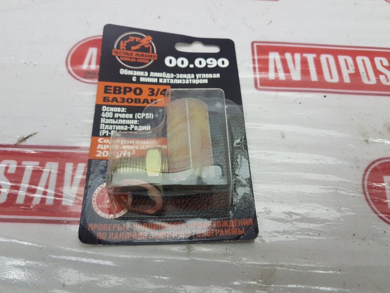 Обманка датчика кислорода, 1100 рублей, Красноярск