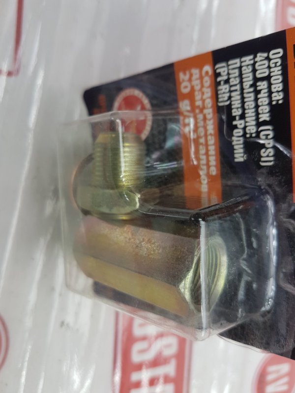 Обманка датчика кислорода, 1100 рублей, Красноярск