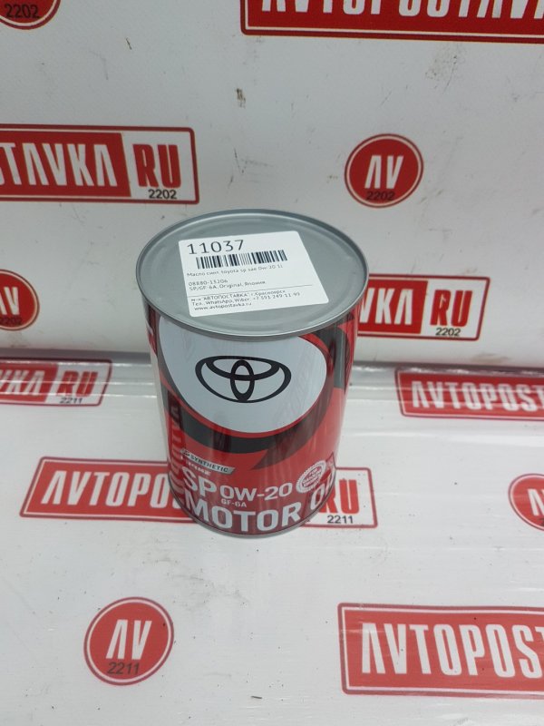 Масло моторное синтетика, 1800 рублей, Красноярск