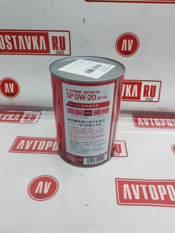 Масло моторное синтетика, 1800 рублей, Красноярск