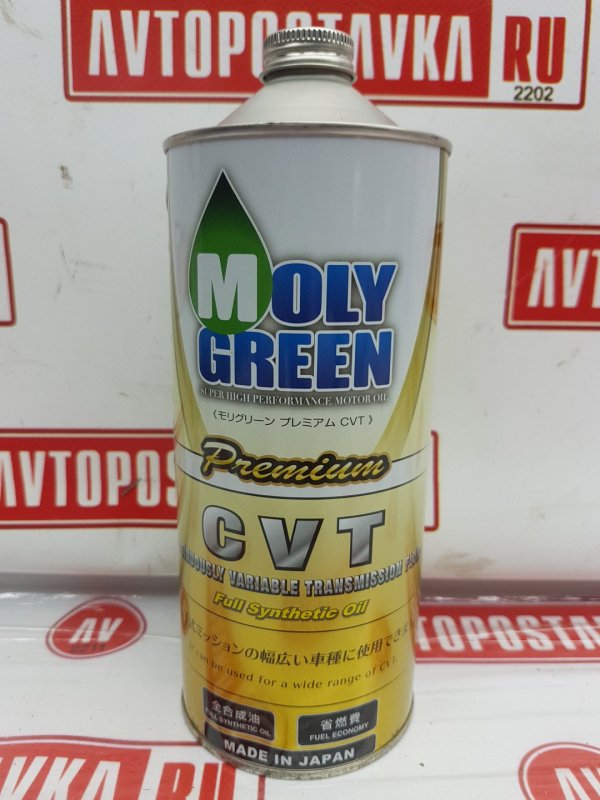 Жидкость трансмиссионная MOLY GREEN CVT 1L, 1690 рублей, Красноярск