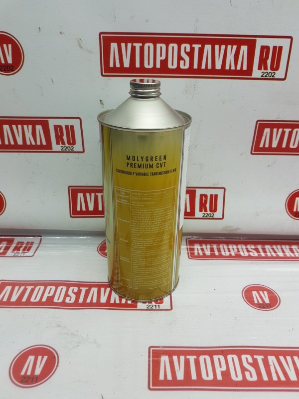 Жидкость трансмиссионная MOLY GREEN CVT 1L, 1690 рублей, Красноярск