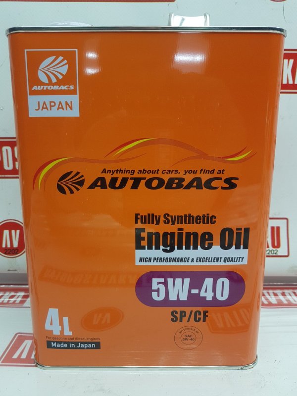 Масло моторное синтетика, 4450 рублей, Красноярск