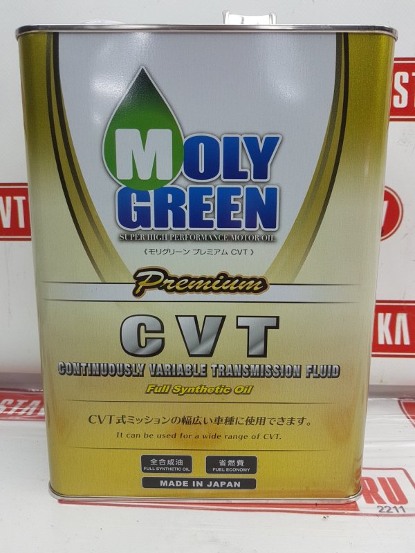 Жидкость трансмиссионная MOLY GREEN CVT 4L, 5700 рублей, Красноярск