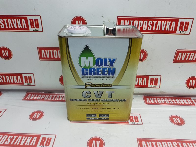 Жидкость трансмиссионная MOLY GREEN CVT 4L, 5700 рублей, Красноярск