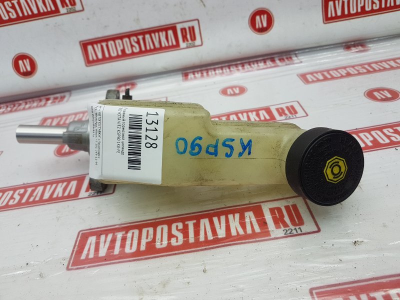 Главный тормозной цилиндр, 350 рублей, Красноярск