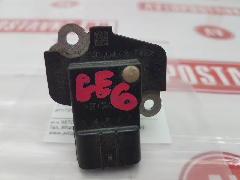 Датчик расхода воздуха, 500 рублей, Красноярск