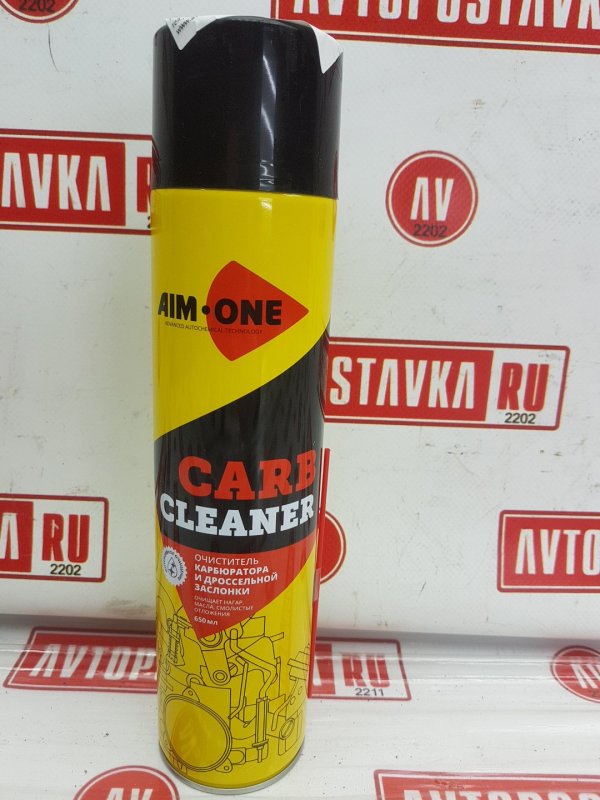 Очиститель карбюратора и дроссельной заслонки, 360 рублей, Красноярск
