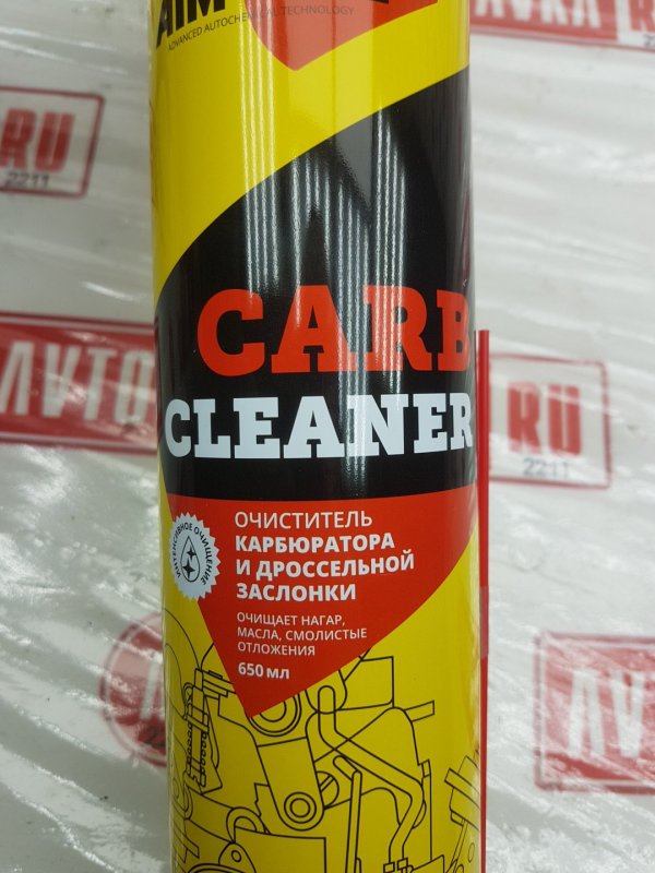 Очиститель карбюратора и дроссельной заслонки, 360 рублей, Красноярск