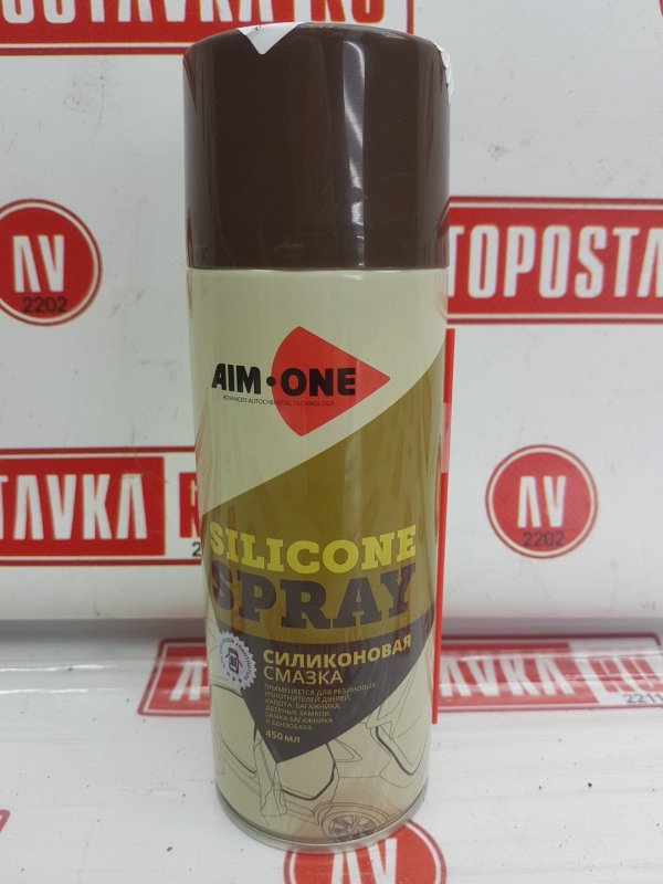 Силиконовая смазка AIM-ONE 450ml AD-200, 620 рублей, Красноярск