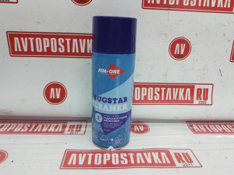 Очиститель гудрона и следов насекомых AIM-ONE 450ml AC-350, 460 рублей, Красноярск