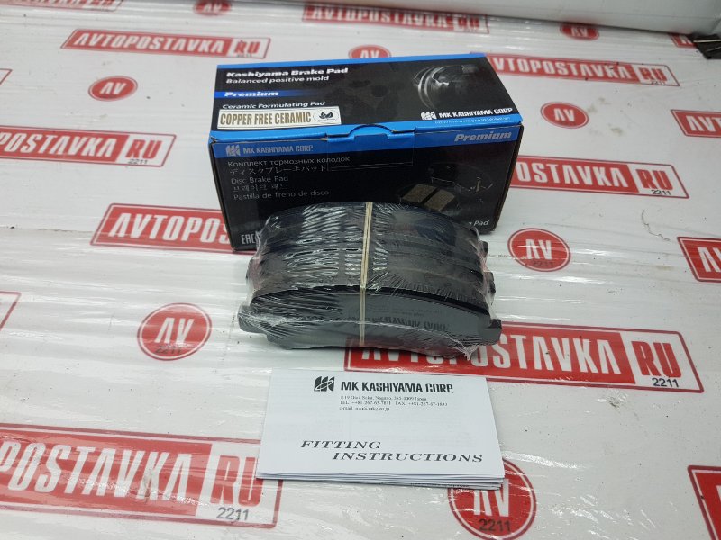 Колодки тормозные, 2230 рублей, Красноярск