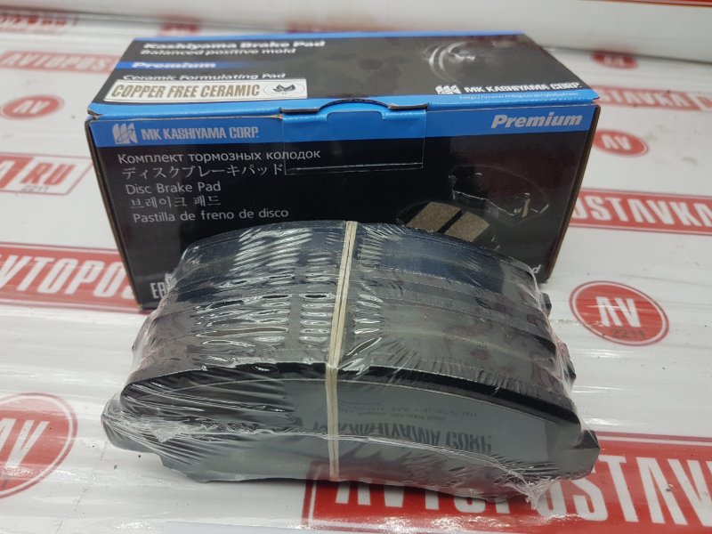 Колодки тормозные, 2230 рублей, Красноярск