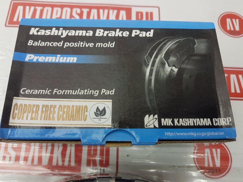 Колодки тормозные, 2370 рублей, Красноярск