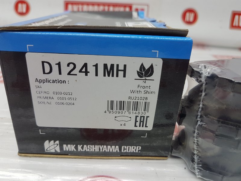 Колодки тормозные, 2370 рублей, Красноярск