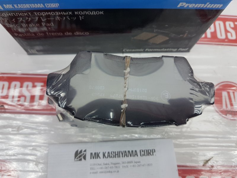 Колодки тормозные, 1600 рублей, Красноярск