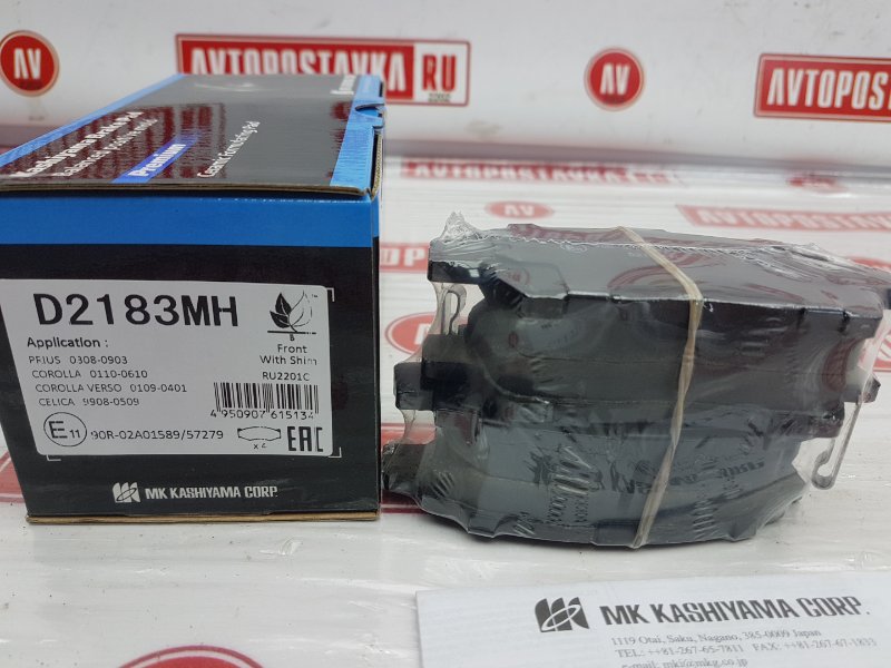 Колодки тормозные, 1600 рублей, Красноярск