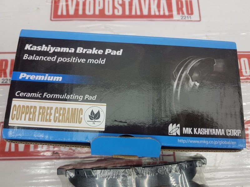 Колодки тормозные, 2750 рублей, Красноярск