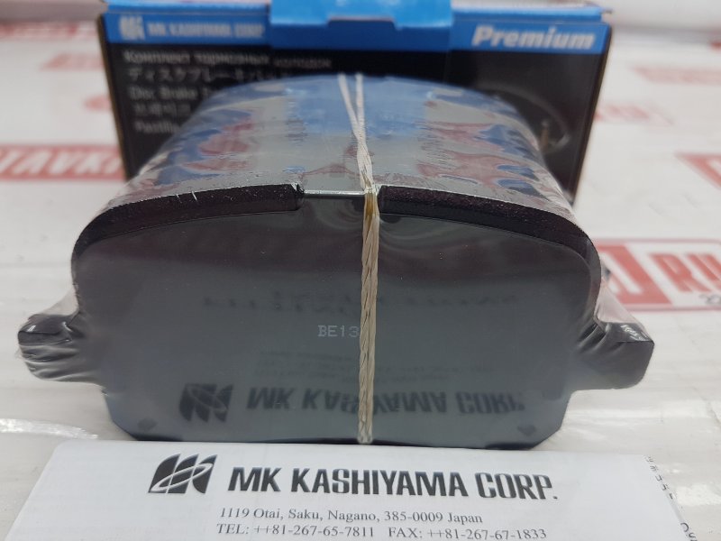 Колодки тормозные, 1950 рублей, Красноярск