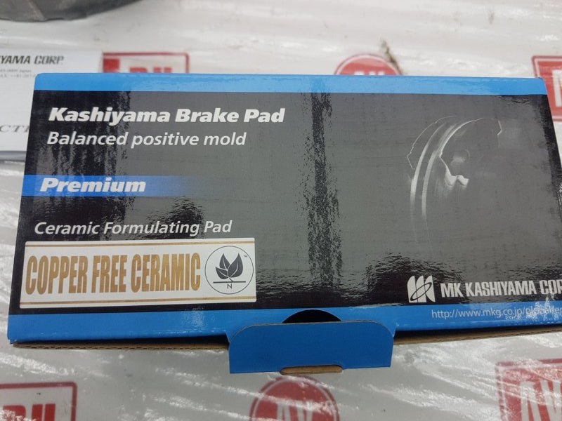 Колодки тормозные, 1850 рублей, Красноярск