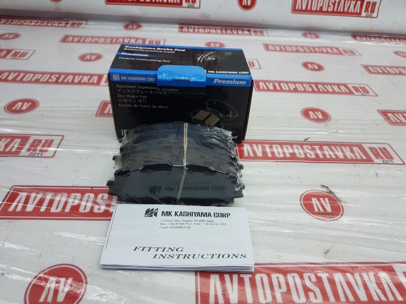 Колодки тормозные, 1900 рублей, Красноярск