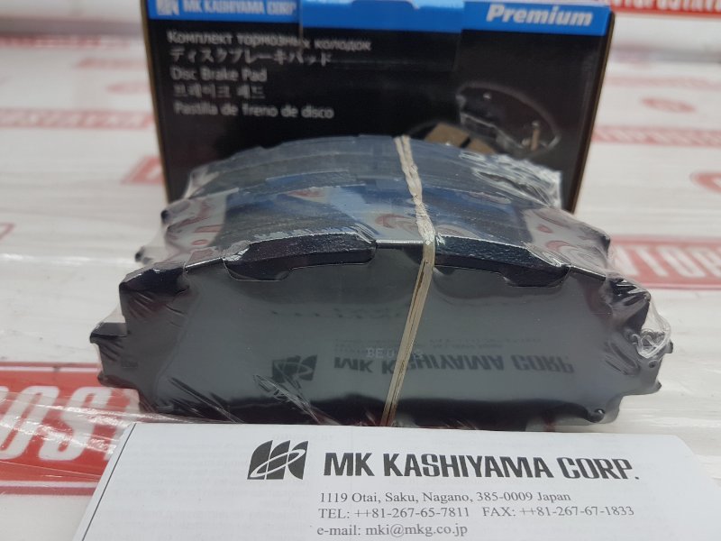 Колодки тормозные, 1900 рублей, Красноярск