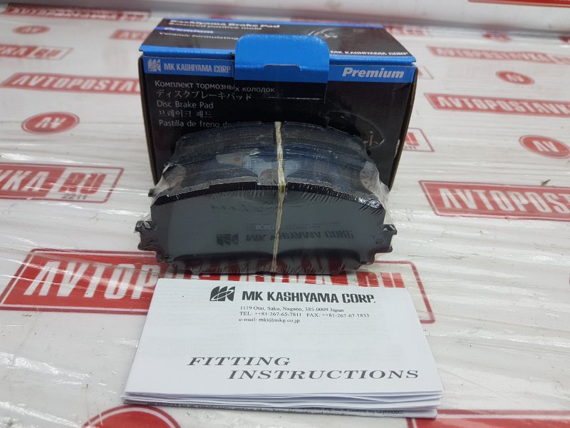 Колодки тормозные, 2700 рублей, Красноярск