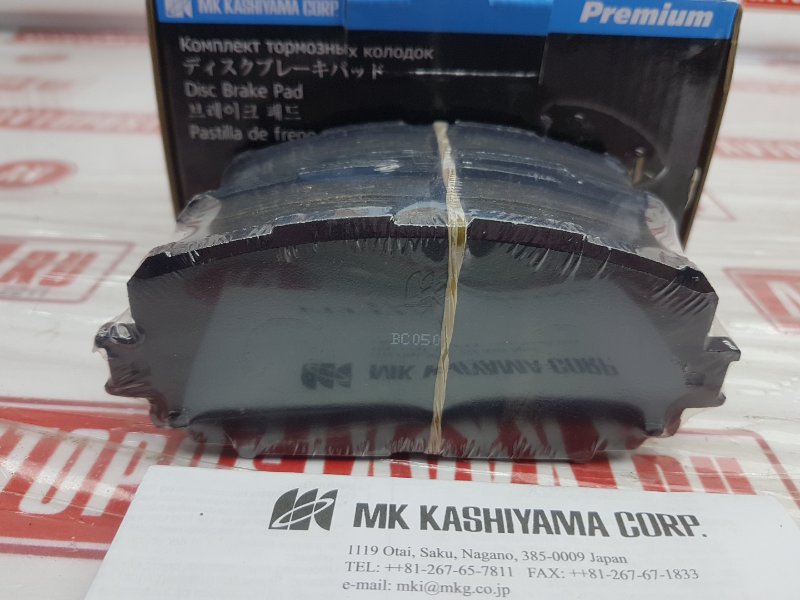 Колодки тормозные, 2700 рублей, Красноярск