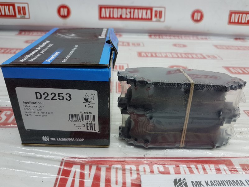 Колодки тормозные, 2700 рублей, Красноярск