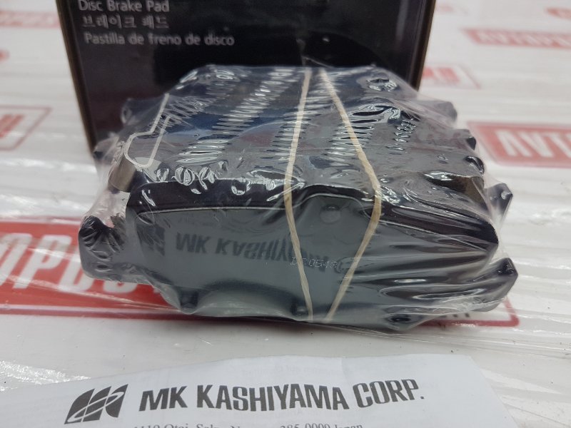 Колодки тормозные, 1850 рублей, Красноярск