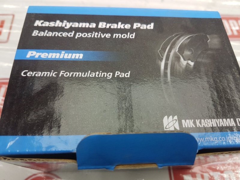 Колодки тормозные, 1850 рублей, Красноярск