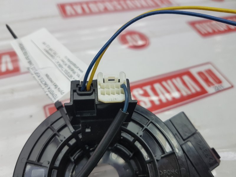 Лента управления AirBag, 900 рублей, Красноярск