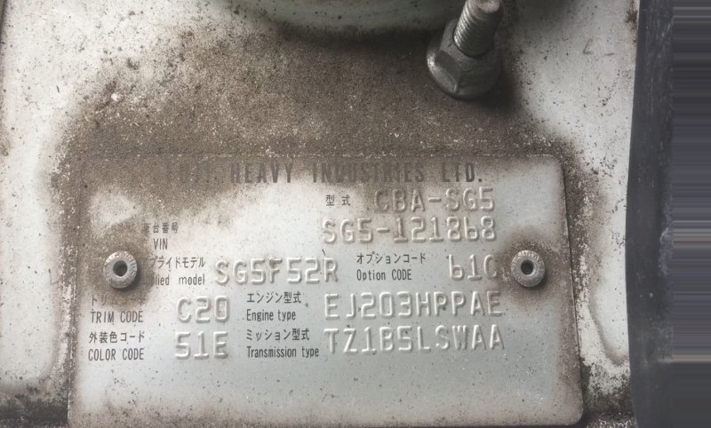 Резонатор воздушного фильтра, 350 рублей, Красноярск