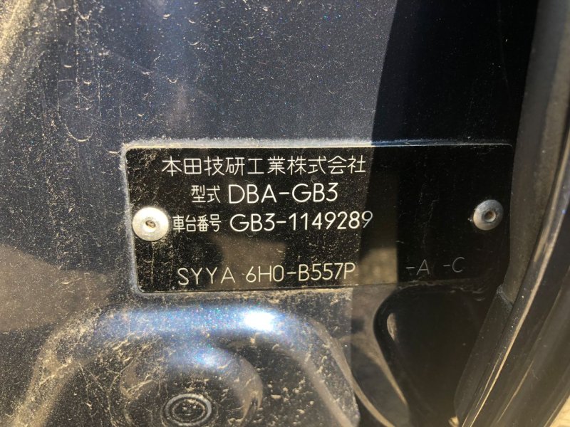 Фонарь, 300 рублей, Красноярск