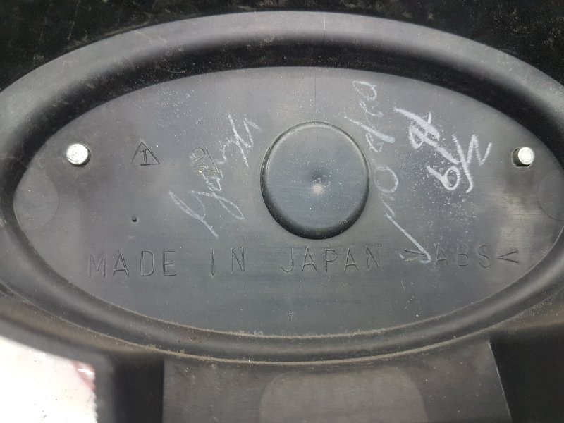 Решетка радиатора, 2300 рублей, Красноярск