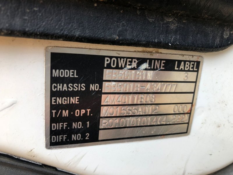 Рычаг подвески нижний, 3900 рублей, Красноярск