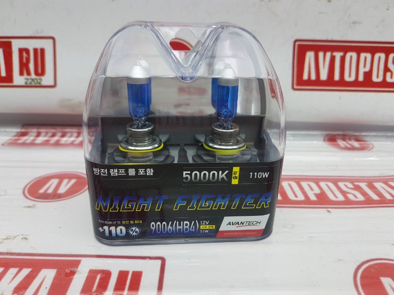 Лампа головного света, 650 рублей, Красноярск