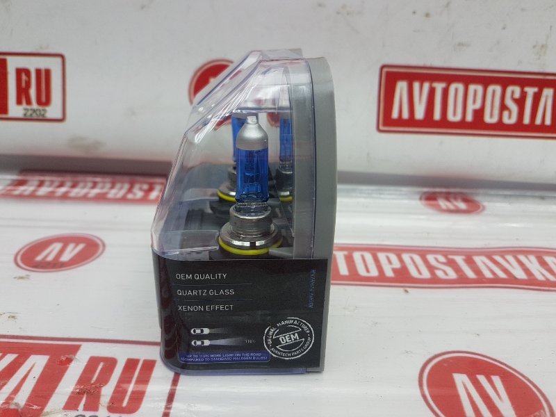 Лампа головного света, 650 рублей, Красноярск