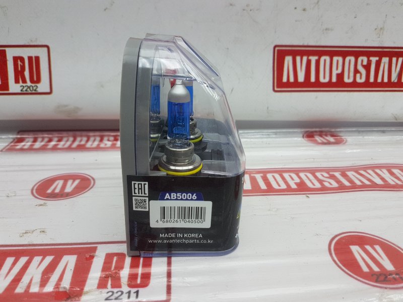 Лампа головного света, 650 рублей, Красноярск