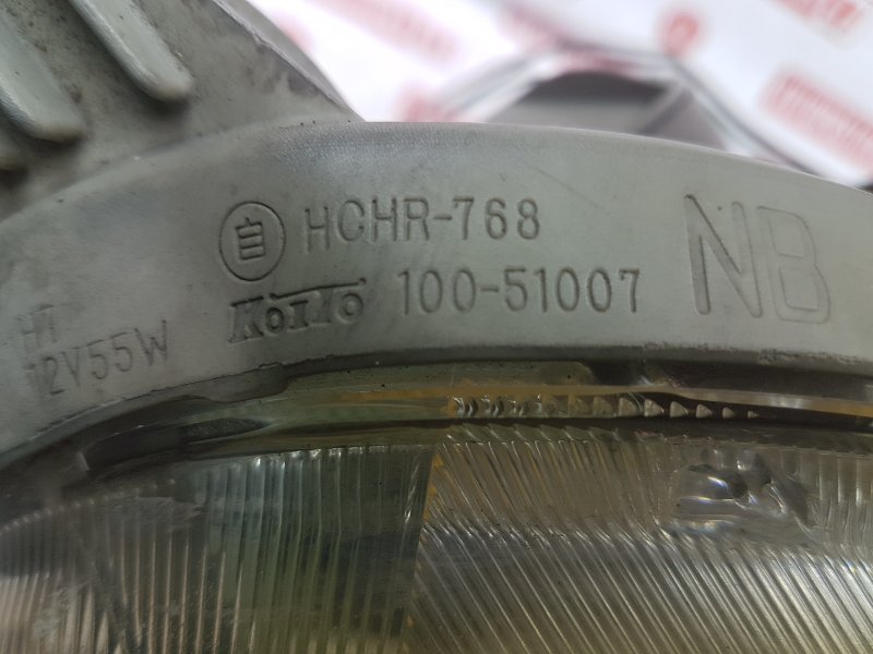 Фара галогеновая, 3600 рублей, Красноярск