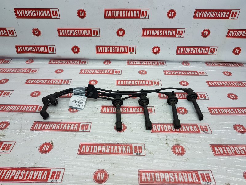 Провод высоковольтный, 600 рублей, Красноярск