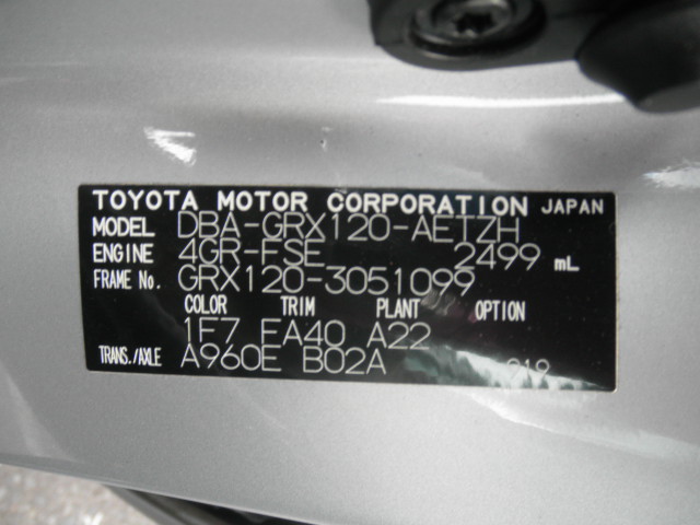 Переключатель дворников, 500 рублей, Красноярск