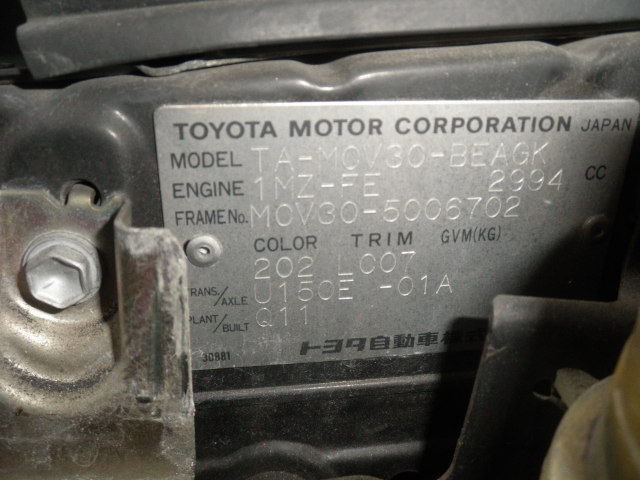 Корпус воздушного фильтра, 1300 рублей, Красноярск