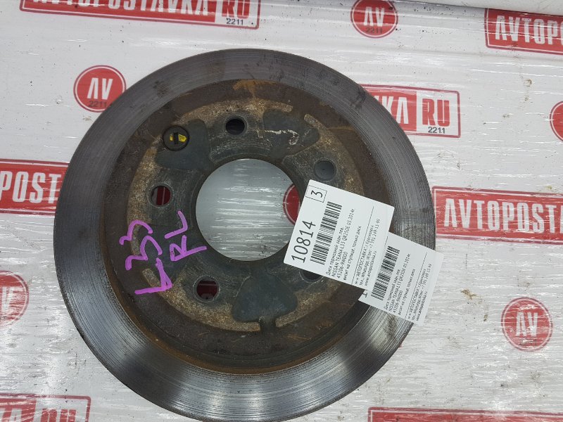 Диск тормозной, 800 рублей, Красноярск